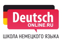 deutschonline.ru