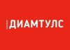 Диамтулс