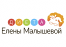 Логотип магазина Диета Елены Малышевой