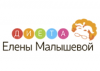 Диета Елены Малышевой