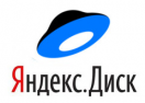disk.yandex.ru