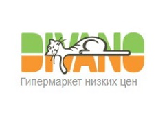 divano.ru