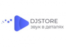 Логотип магазина DJ-Store