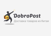 Dobropost