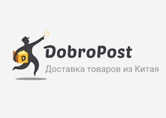 dobropost