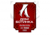 Dombotinka.ru