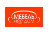 Мебель на дом
