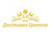 Доставка Цветов