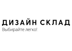 dsklad.ru