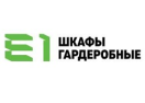 Логотип магазина E1
