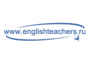 Титул (Englishteachers)