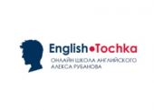 Englishtochka