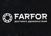 Фарфор
