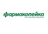 Farmakopeika