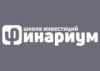 Финариум