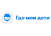 Где мои дети