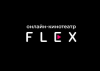 Flex