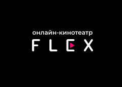 flex-kino
