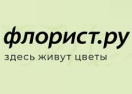 florist.ru