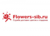 Промокоды Flowers-sib