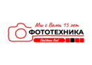 Логотип магазина Foto-Market.ru