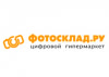 Фотосклад.ру