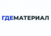 ГдеМатериал