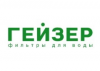 Гейзер