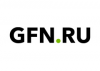 GFN.ru