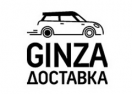 Логотип магазина Ginza Доставка