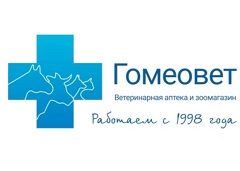 gomeovet