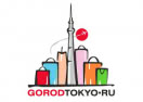 Логотип магазина Город Токио (gorodtokyo.ru)