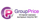 groupprice.ru