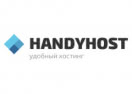 Логотип магазина Handyhost