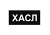 Хасл.рф