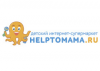 HelpToMama