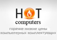 hotcomputers.ru