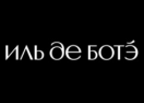 Логотип магазина Иль де Ботэ