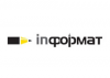inФормат