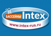 Промокоды Intex-Rus.ru