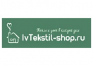 Ivtekstil Shop Ru Интернет Магазин Ивановский