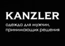 Логотип магазина Kanzler