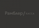 kassa.rambler.ru