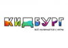 КидБург