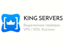 Логотип магазина King Servers