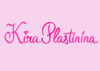Kira Plastinina