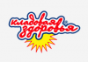 Кладовая здоровья