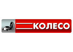 koleso.ru