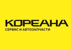 koreanaparts