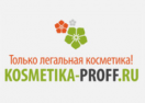 Логотип магазина Kosmetika-proff